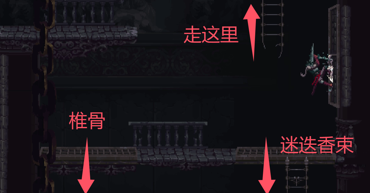 《神之亵渎》洪多收集向流程攻略