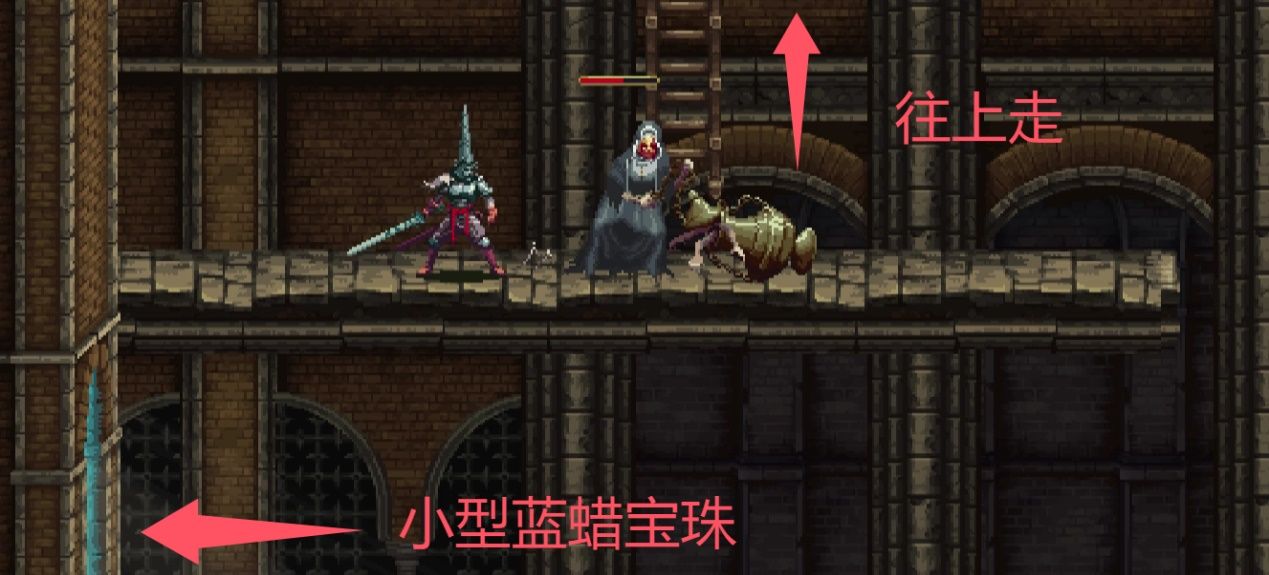 《神之亵渎》焦容圣母修道院收集向流程攻略