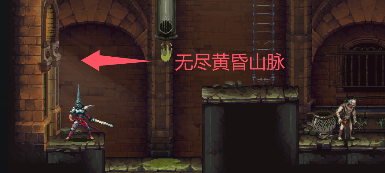 《神之亵渎》焦容圣母修道院收集向流程攻略