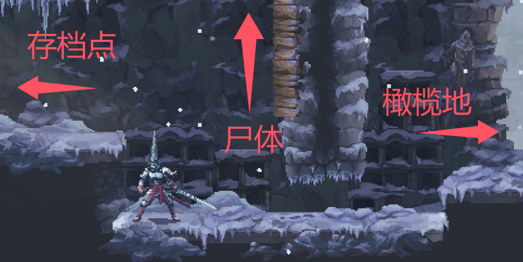 《神之亵渎》群峰墓地收集向流程攻略