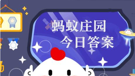 铁杵磨成针的民间故事与哪位诗人有关