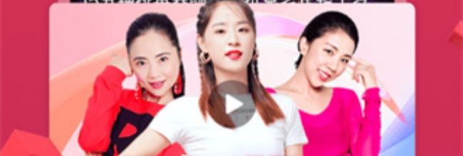 糖豆广场舞app视频上传教程