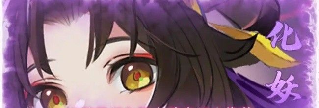 《踏风行》强力阵容组合推荐