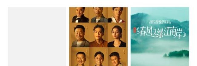 特狗影视app注册指南