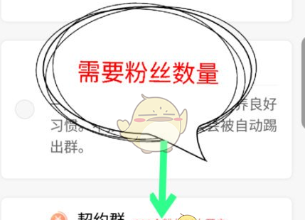 《timing》创建房间教程
