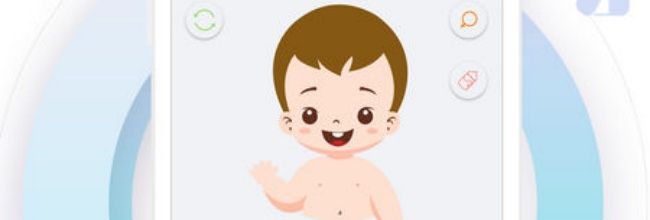 天津儿医app网上问诊步骤