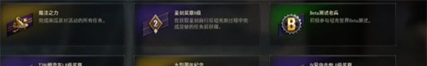 坦克世界15周年庆老兵认证指南