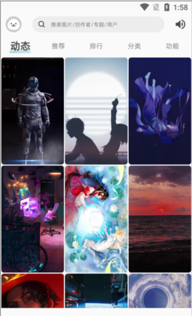 《图凌》下载图片方法