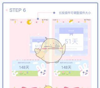 《toxx》使用教程