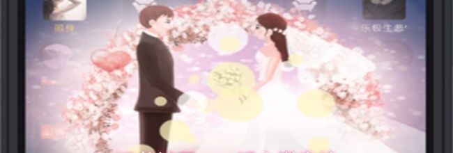 听书精灵app听小说方法