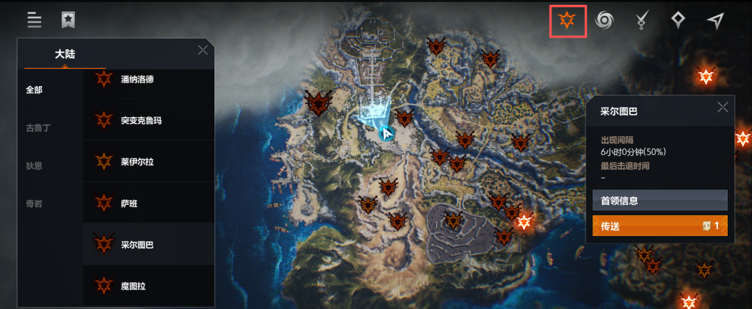 天堂2盟约首日装备获取方法