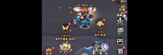 《探险家联盟》狂影狂战士玩法搭配