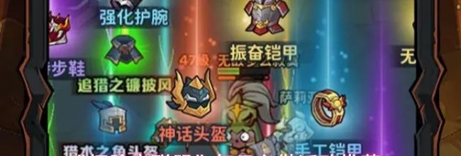 《探险家联盟》每日必做活动推荐