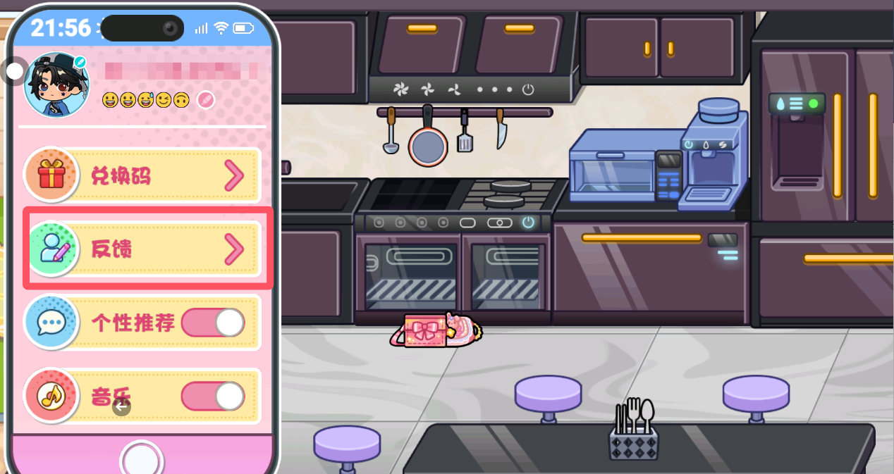 兔小萌世界公测常见问题FAQ