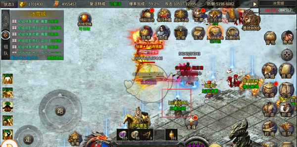 《铁血荣耀传奇》元素加持介绍