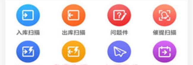 兔喜生活app加盟条件