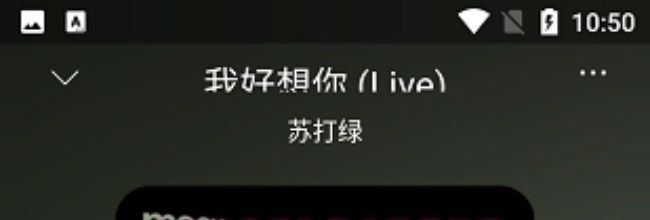 《听下音乐》歌曲下载教程