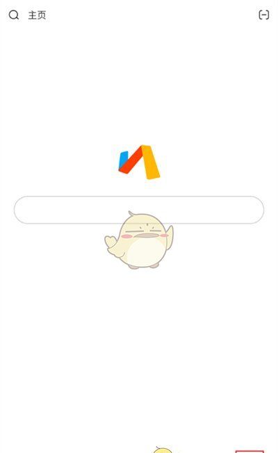 《via浏览器》广告拦截设置方法
