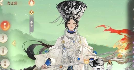 《忘川风华录》奢香阵容搭配