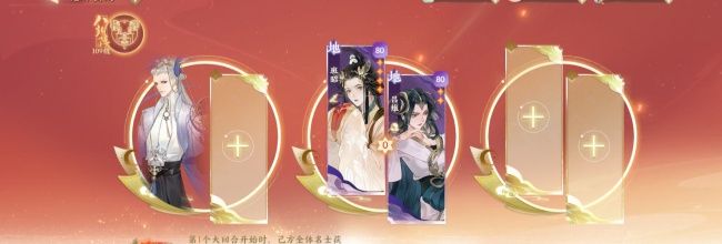 《忘川风华录》玄局快速入门指南