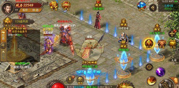 《王城英雄传奇》前期玩法攻略