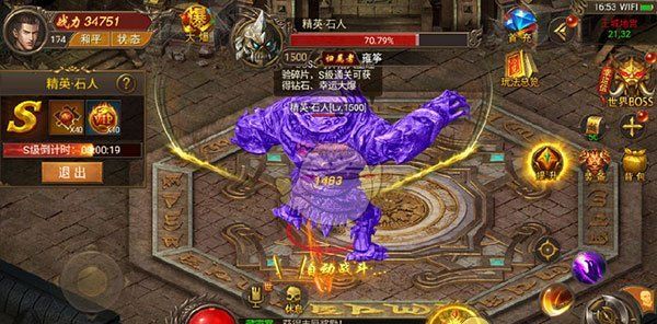 《王城英雄传奇》前期玩法攻略