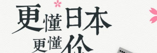 豌豆公主app客服联系方式