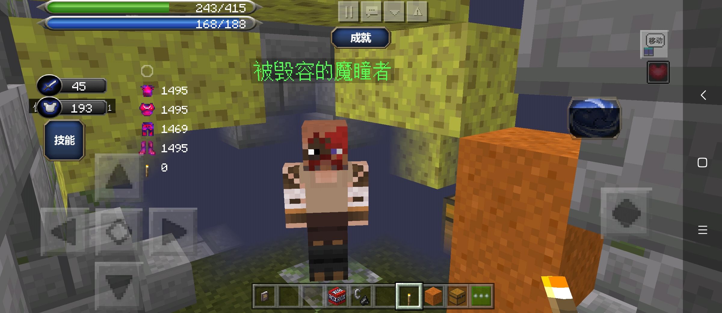 《我的世界：移动版》月蚀刷怪地点介绍