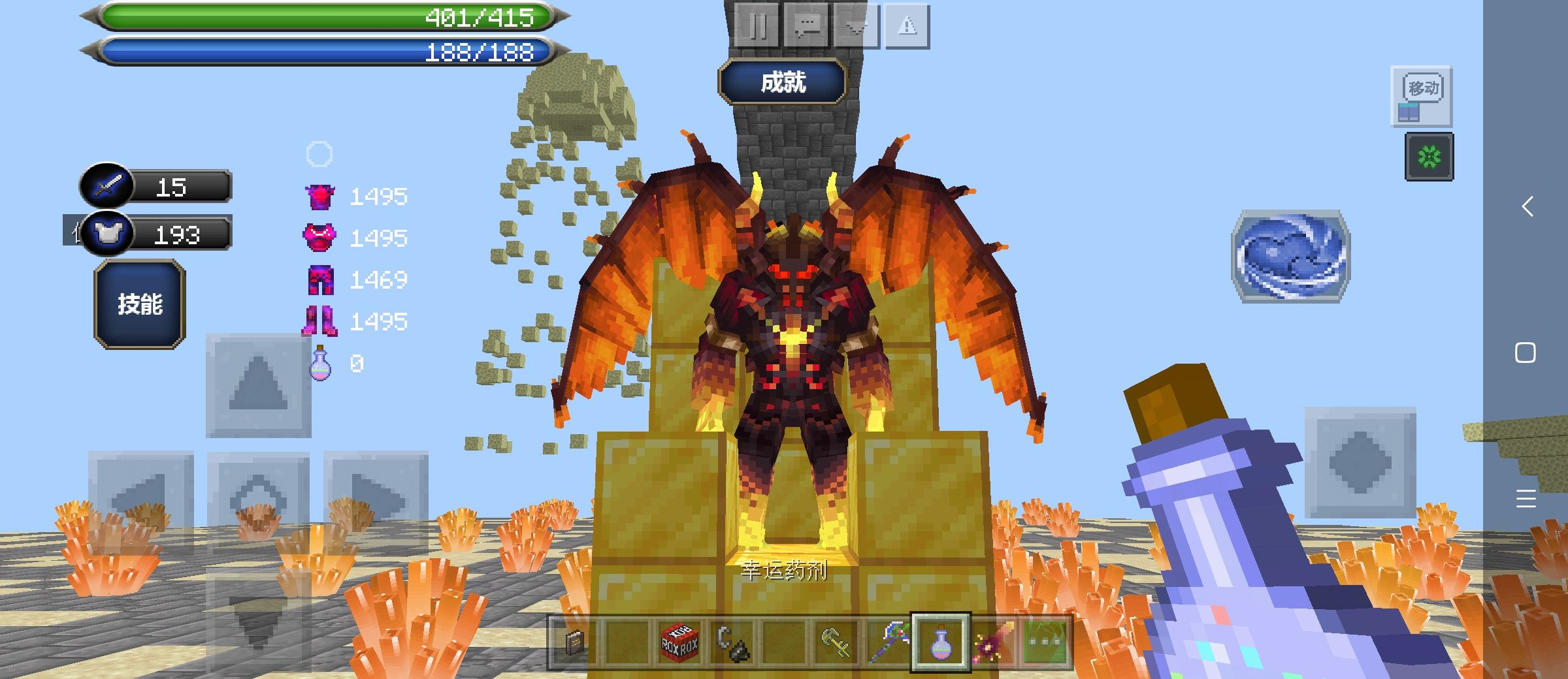 《我的世界：移动版》月蚀刷怪地点介绍