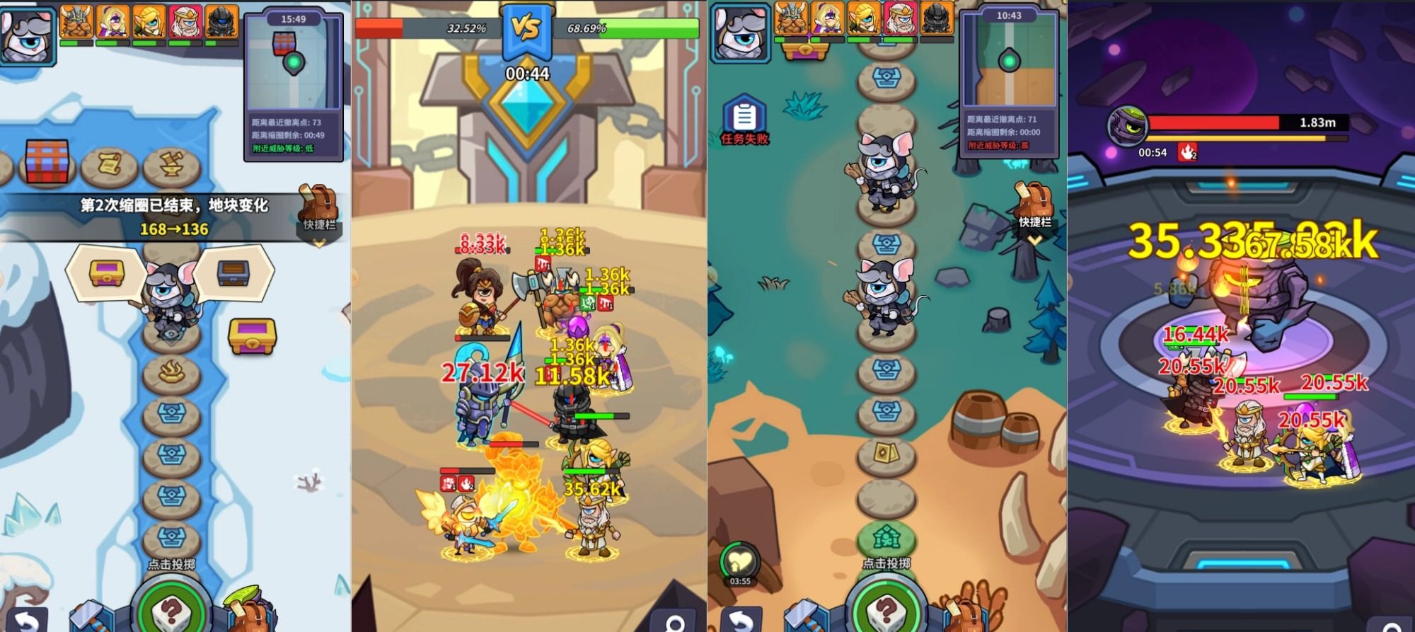 我的英雄之路秘境探险玩法介绍