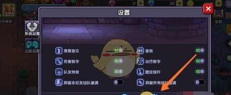 我的勇者兑换码2026最新