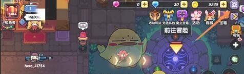 我的勇者最新礼包码合集2026