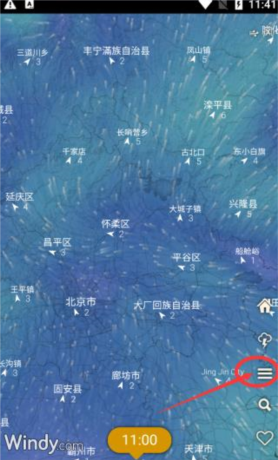 《windy》查看风力大小方法