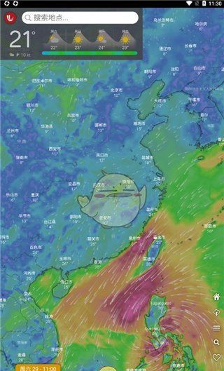 《windy》看天气方法