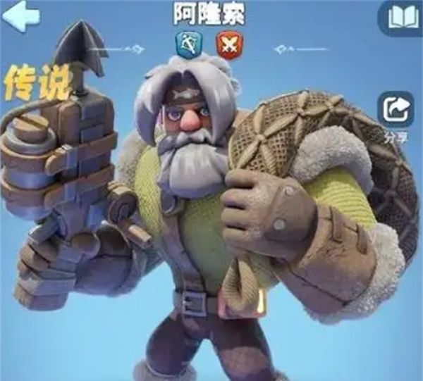 《无尽冬日》四五代盾弓玩法推荐
