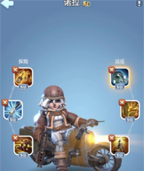 《无尽冬日》五代传说英雄养成建议