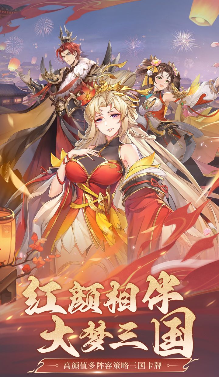 《武将无双》兑换码大全2025最新