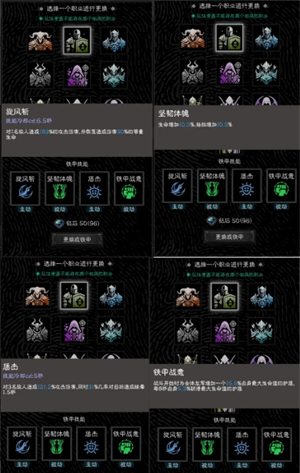 《亡灵日记》零氪玩家初期玩法攻略