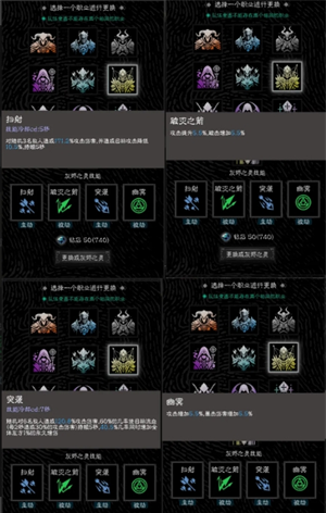 《亡灵日记》零氪玩家初期玩法攻略