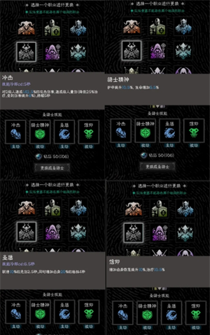 《亡灵日记》零氪玩家初期玩法攻略