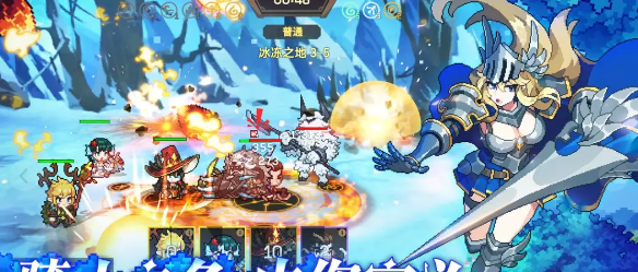 《无名骑士团》基础攻略