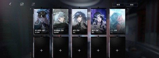 《无期迷途》残锋队配队补金推荐