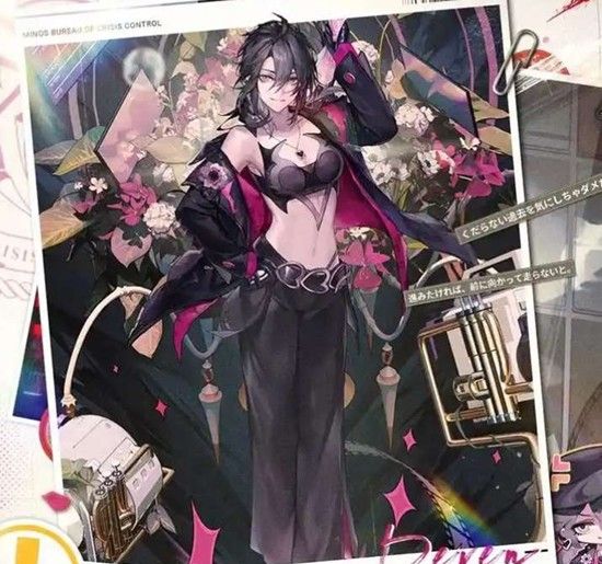 《无期迷途》黛伦烙印推荐