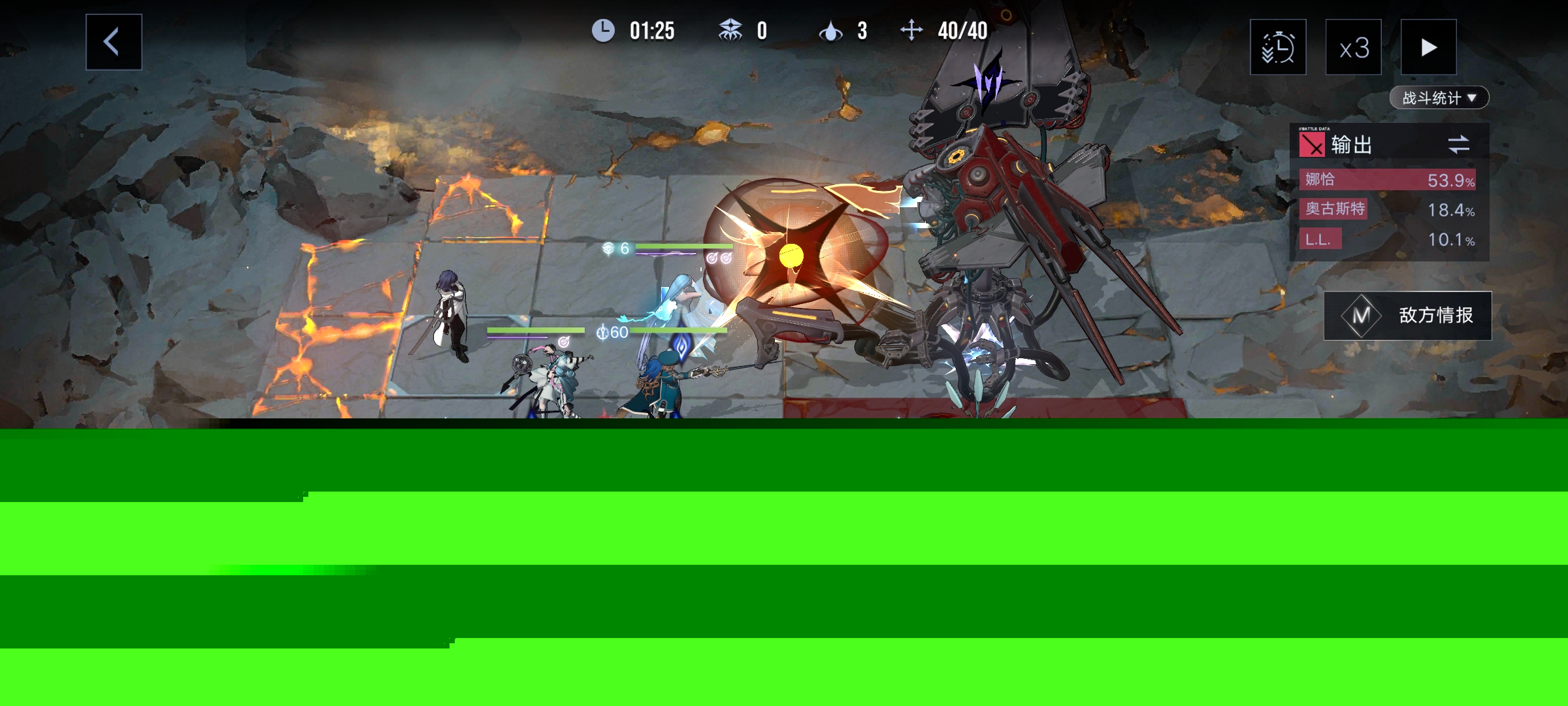 无期迷途公会战战争使徒核心机制图文攻略