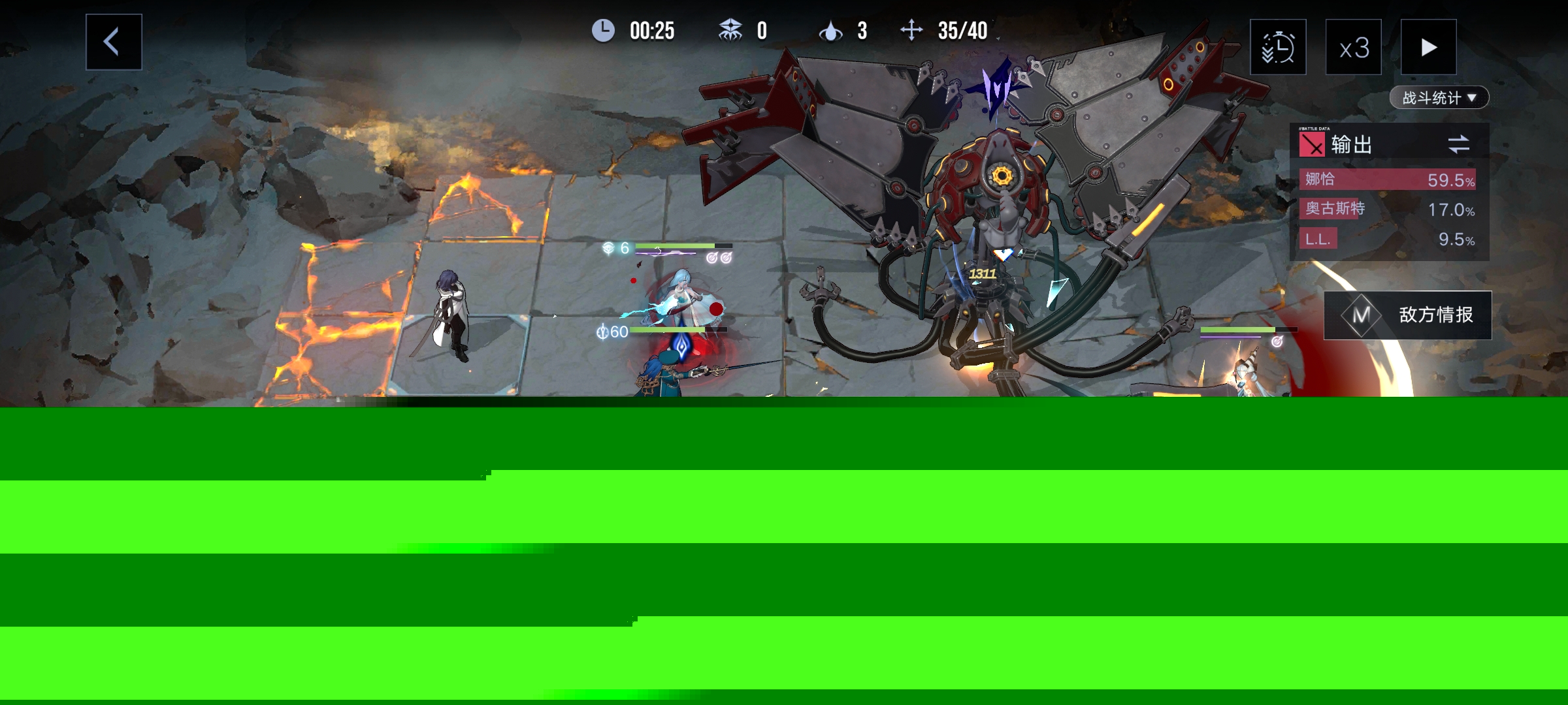 无期迷途公会战战争使徒核心机制图文攻略