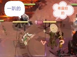 《无期迷途》密金队打法攻略