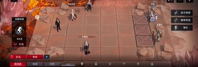 《无期迷途》密金队打法攻略