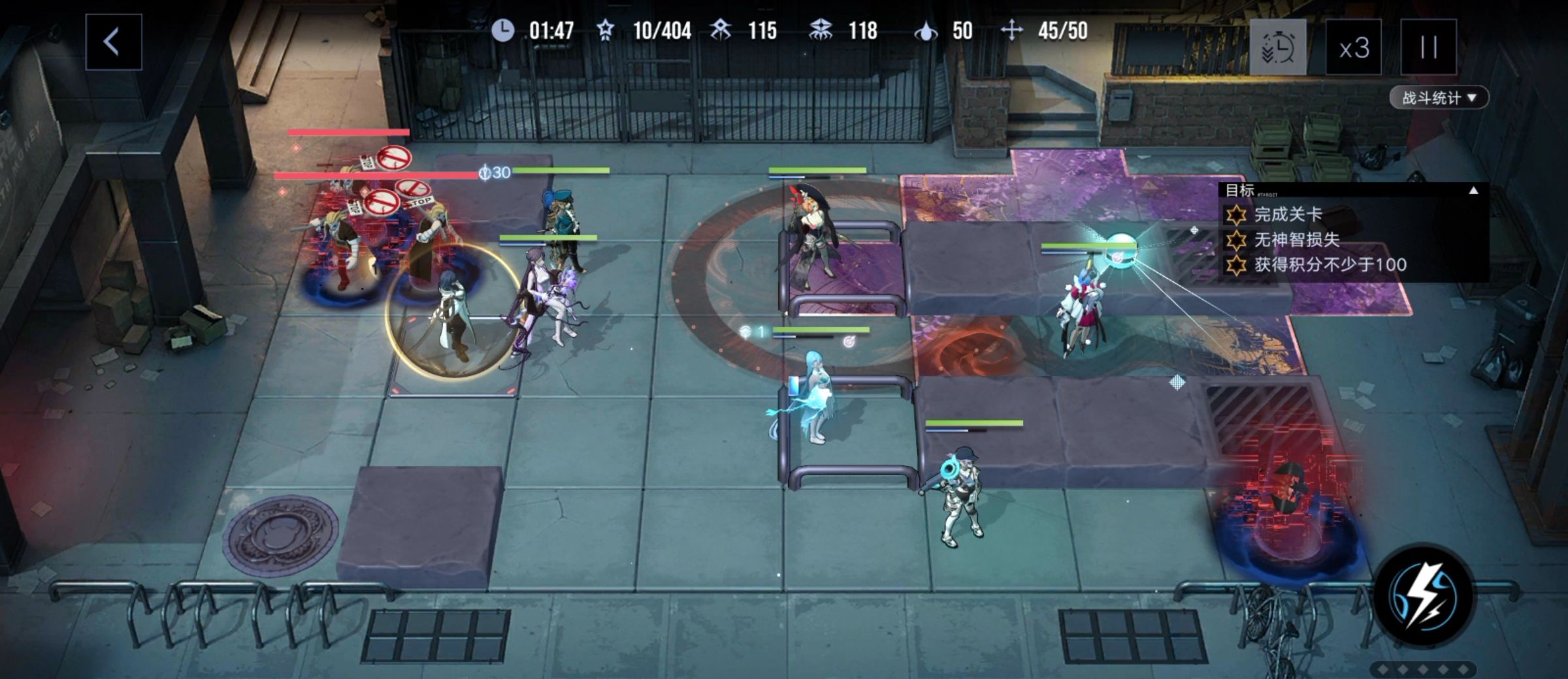 无期迷途数据间隙L1-2玩法攻略技巧