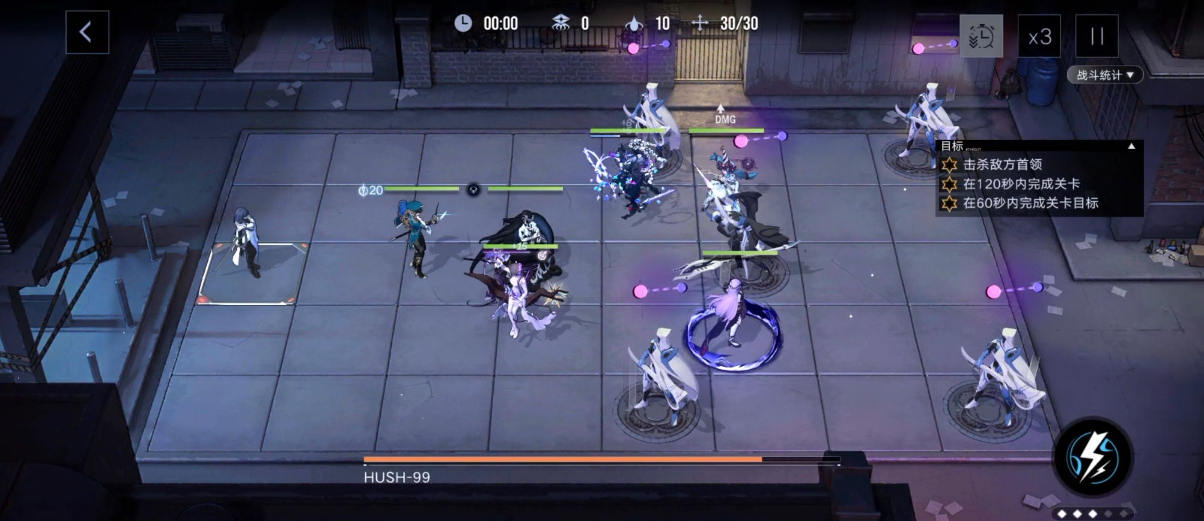 无期迷途数据间隙L1-6玩法攻略技巧