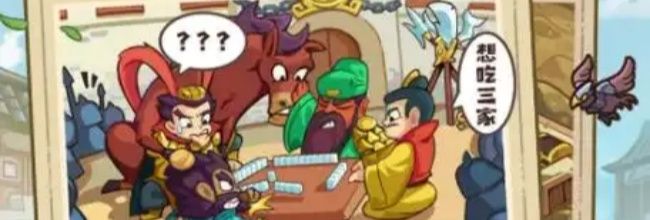 《我是大主公》粮草获取方式